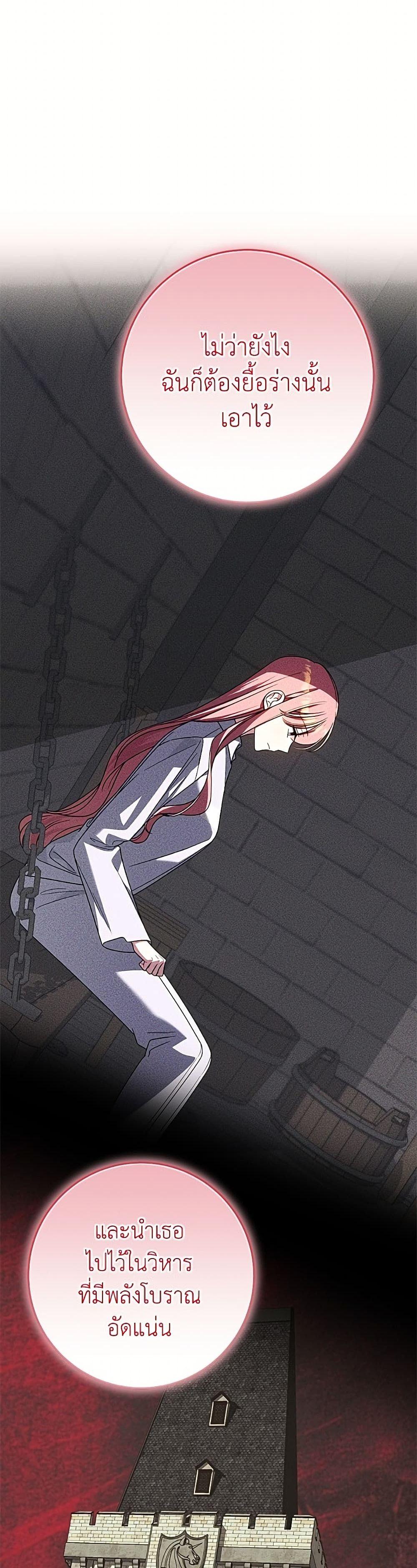 Manga-lc-com อ่านมังงะ อ่านการ์ตูน ออนไลน์ ฟรี I Met the Male Lead in Prison ตอนที่ 1 2 3 4 5 6 7 8 9 10 11 12 13 14 ฟรี ไม่มีโฆษณา Manga-lc - อ่าน มังงะ อ่าน การ์ตูน ออนไลน์ อ่านมังงะ ฟรี