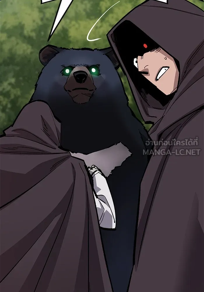 ยอดคนเลเวลทะลุ ตอนที่ 28 ผู้คนที่มารวมตัวกัน รูปที่ 99