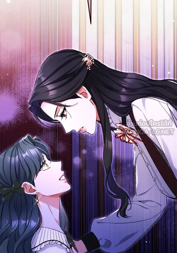 แด่ตัวละครโปรดที่ถูกทิ้ง ตอนที่ 71 รูปที่ 18