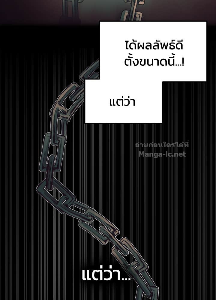 Doujin-Lc- อ่าน โดจิน มังฮวา เกาหลี ญี่ปุ่น จีน แปลไทย ผู้พิชิตเกมป้องกันฐาน ตอนที่ 1 2 3 4 5 6 7 8 9 10 11 12 13 14 ฟรี ไม่มีโฆษณา อ่าน โดจิน Manhwa เกาหลี ญี่ปุ่น จีน เรามีครบ คัดมาให้เน้นๆ โดจิน 18+ รับประกันความฟินโดย Doujin Lc