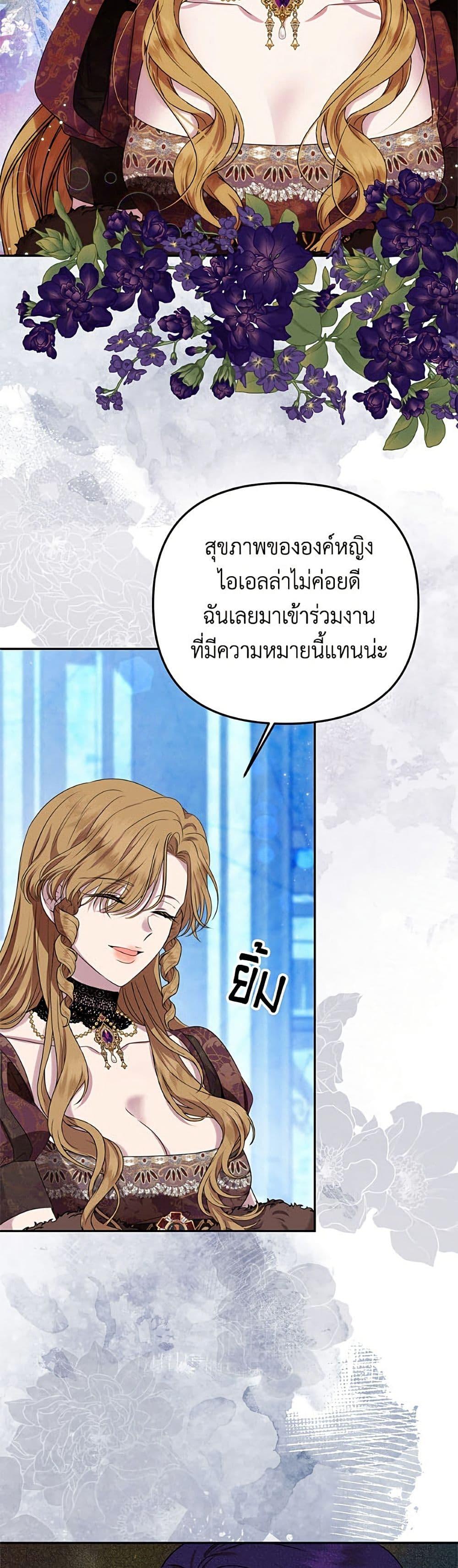 Manga-lc-com อ่านมังงะ อ่านการ์ตูน ออนไลน์ ฟรี Materialistic Princess ตอนที่ 1 2 3 4 5 6 7 8 9 10 11 12 13 14 ฟรี ไม่มีโฆษณา Manga-lc - อ่าน มังงะ อ่าน การ์ตูน ออนไลน์ อ่านมังงะ ฟรี