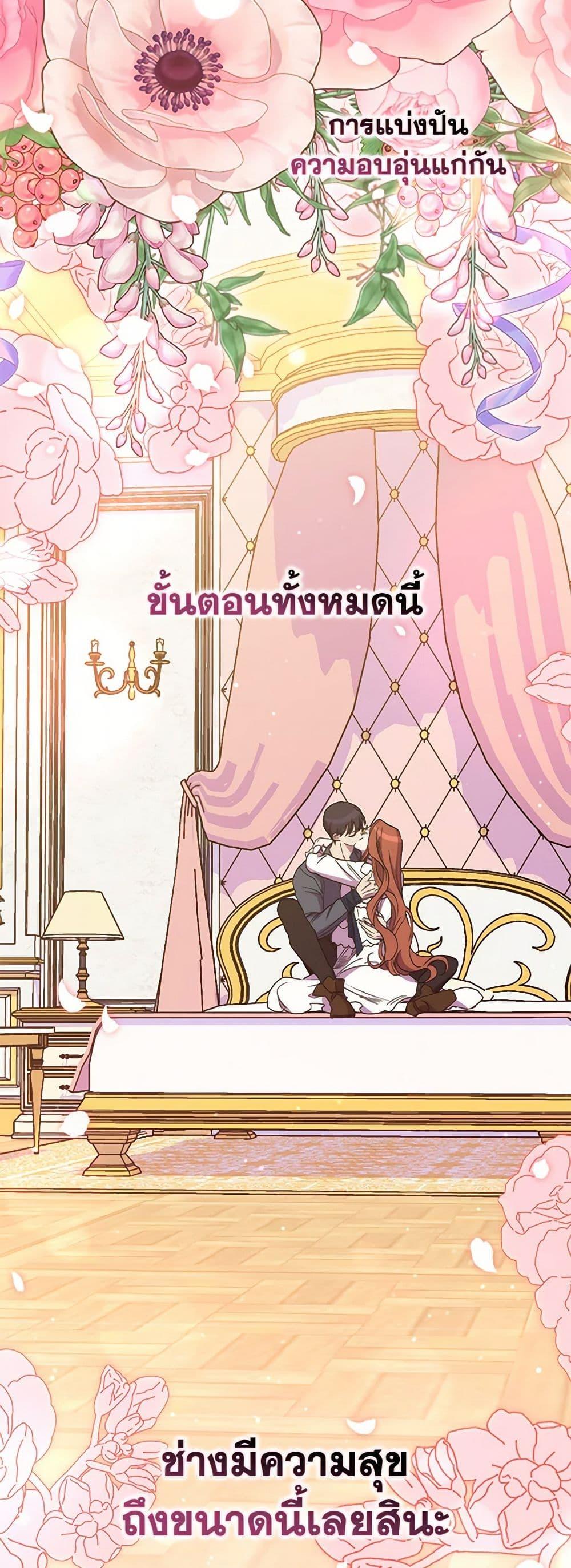 Manga-lc-com อ่านมังงะ อ่านการ์ตูน ออนไลน์ ฟรี I’m Dead, But the Hero Went Crazy ตอนที่ 1 2 3 4 5 6 7 8 9 10 11 12 13 14 ฟรี ไม่มีโฆษณา Manga-lc - อ่าน มังงะ อ่าน การ์ตูน ออนไลน์ อ่านมังงะ ฟรี