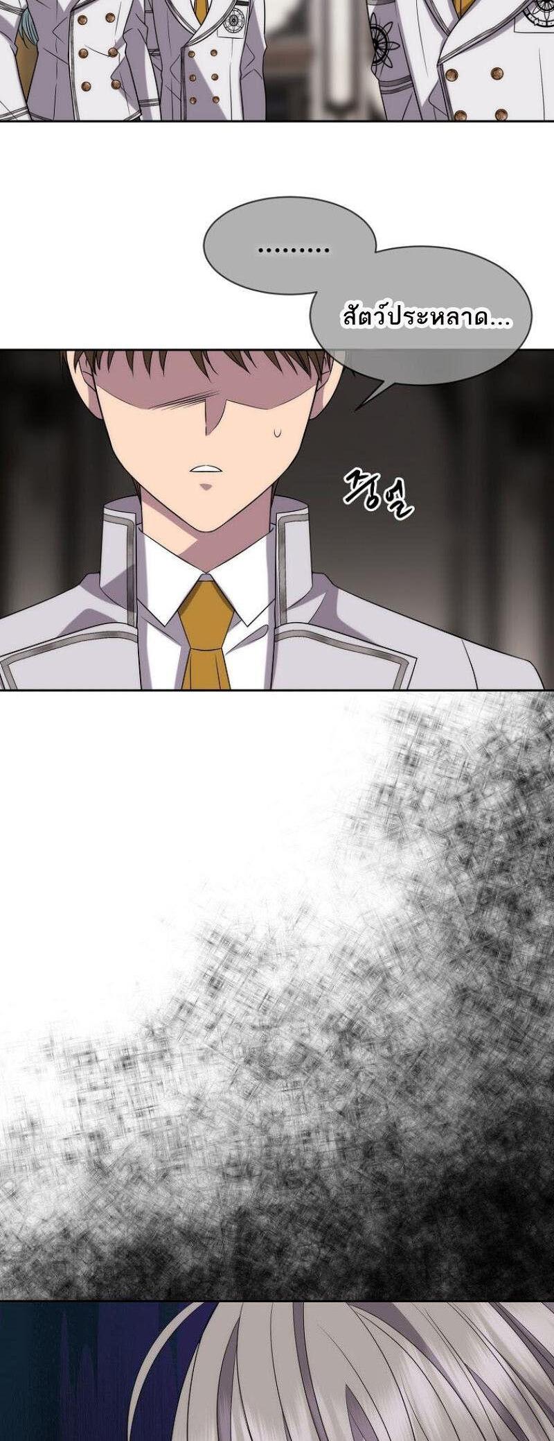 Manga-lc-com อ่านมังงะ อ่านการ์ตูน ออนไลน์ ฟรี Black Haze ตอนที่ 1 2 3 4 5 6 7 8 9 10 11 12 13 14 ฟรี ไม่มีโฆษณา Manga-lc - อ่าน มังงะ อ่าน การ์ตูน ออนไลน์ อ่านมังงะ ฟรี