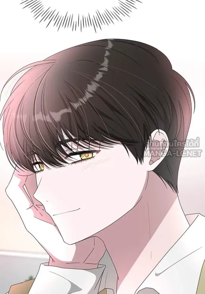 ฉันเนี่ยนะ ตอนที่ 48 รูปที่ 92