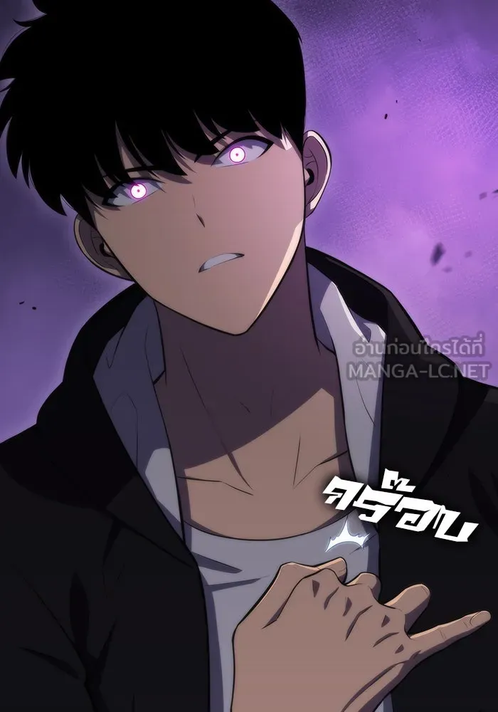 ผู้เล่นหน้าใหม่เลเวลแมกซ์ ตอนที่ 48 โรคพลังเวทท่วมร่าง (2) รูปที่ 78