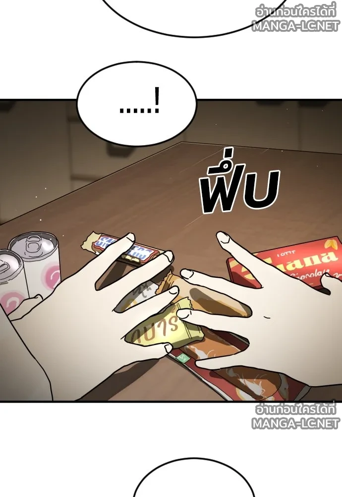 Manga-lc-com อ่านมังงะ อ่านการ์ตูน ออนไลน์ ฟรี วันดีคืนดี โซลก็ ตอนที่ 1 2 3 4 5 6 7 8 9 10 11 12 13 14 ฟรี ไม่มีโฆษณา Manga-lc - อ่าน มังงะ อ่าน การ์ตูน ออนไลน์ อ่านมังงะ ฟรี