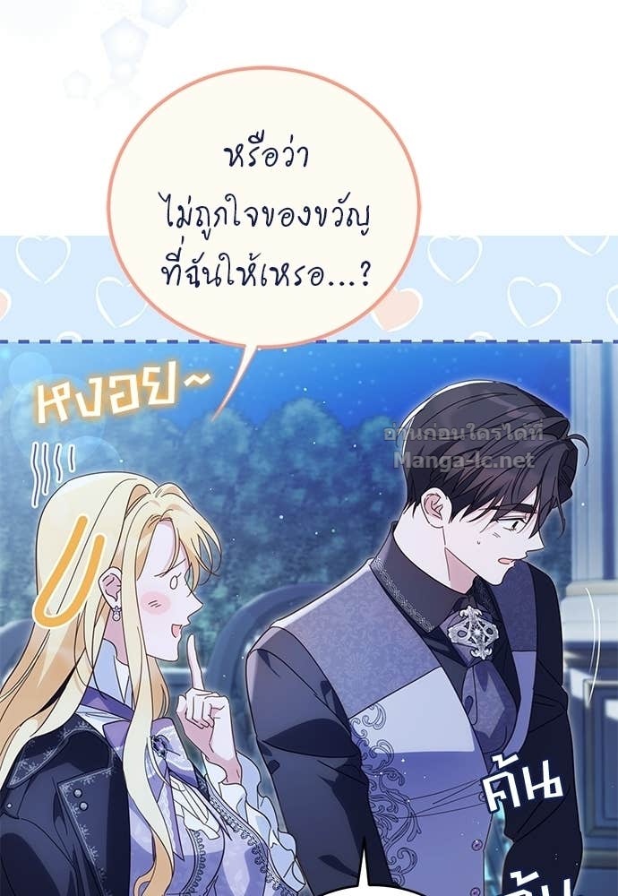 Doujin-Lc- อ่าน โดจิน มังฮวา เกาหลี ญี่ปุ่น จีน แปลไทย แกรนด์ดัชเชสล็อกมง ตอนที่ 1 2 3 4 5 6 7 8 9 10 11 12 13 14 ฟรี ไม่มีโฆษณา อ่าน โดจิน Manhwa เกาหลี ญี่ปุ่น จีน เรามีครบ คัดมาให้เน้นๆ โดจิน 18+ รับประกันความฟินโดย Doujin Lc