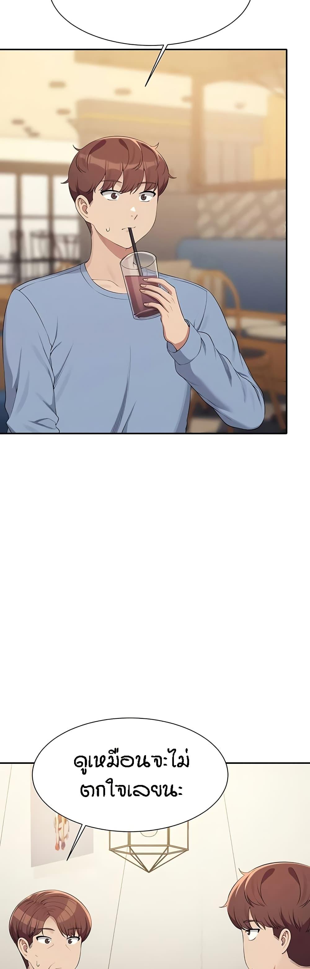 Doujin-Lc- อ่าน โดจิน มังฮวา เกาหลี ญี่ปุ่น จีน แปลไทย Is There No Goddess in My College ตอนที่ 1 2 3 4 5 6 7 8 9 10 11 12 13 14 ฟรี ไม่มีโฆษณา อ่าน โดจิน Manhwa เกาหลี ญี่ปุ่น จีน เรามีครบ คัดมาให้เน้นๆ โดจิน 18+ รับประกันความฟินโดย  Doujin Lc