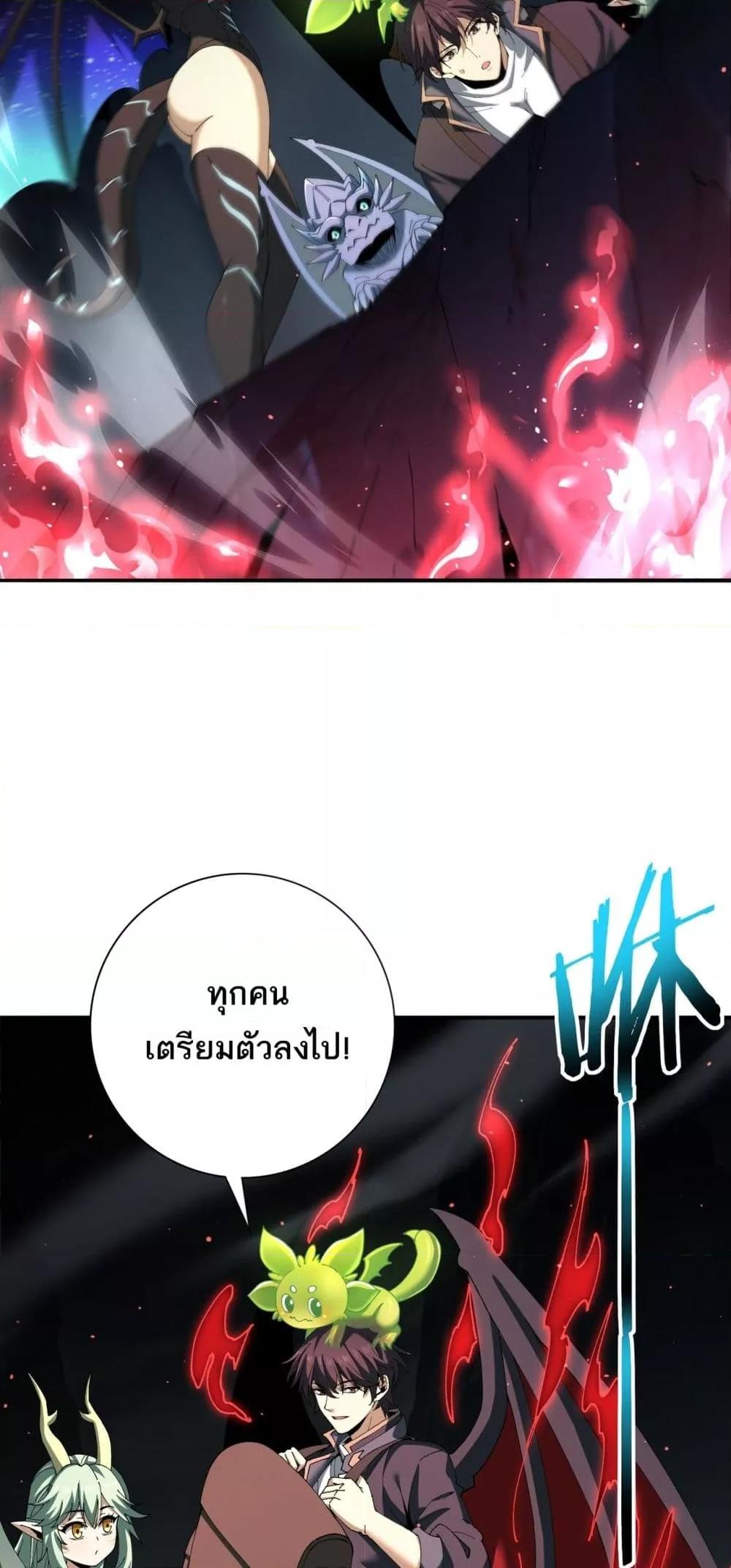 Manga-lc-com อ่านมังงะ อ่านการ์ตูน ออนไลน์ ฟรี IamDrakoMajs ตอนที่ 1 2 3 4 5 6 7 8 9 10 11 12 13 14 ฟรี ไม่มีโฆษณา Manga-lc - อ่าน มังงะ อ่าน การ์ตูน ออนไลน์ อ่านมังงะ ฟรี