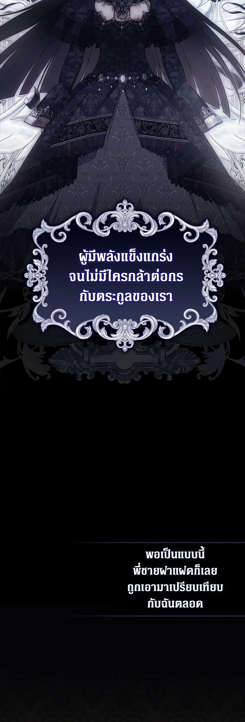 Manga-lc-com อ่านมังงะ อ่านการ์ตูน ออนไลน์ ฟรี It’s My First Time Being Loved ตอนที่ 1 2 3 4 5 6 7 8 9 10 11 12 13 14 ฟรี ไม่มีโฆษณา Manga-lc - อ่าน มังงะ อ่าน การ์ตูน ออนไลน์ อ่านมังงะ ฟรี