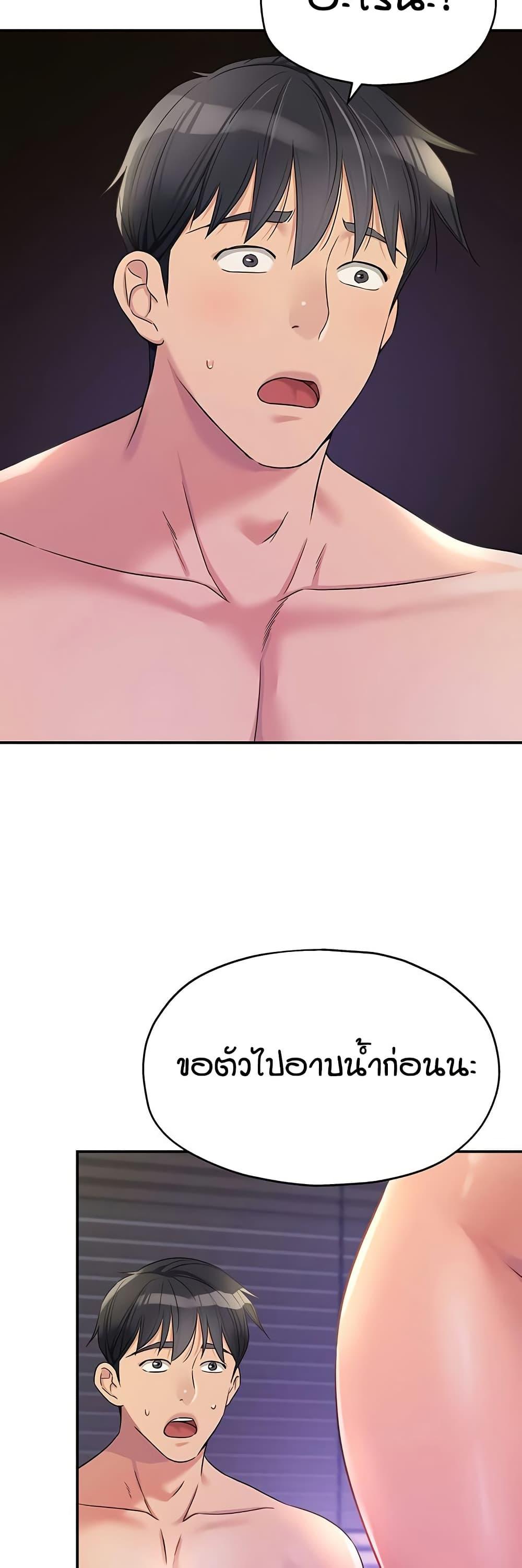 Doujin-Lc- อ่าน โดจิน มังฮวา เกาหลี ญี่ปุ่น จีน แปลไทย Glory Hole ตอนที่ 1 2 3 4 5 6 7 8 9 10 11 12 13 14 ฟรี ไม่มีโฆษณา อ่าน โดจิน Manhwa เกาหลี ญี่ปุ่น จีน เรามีครบ คัดมาให้เน้นๆ โดจิน 18+ รับประกันความฟินโดย  Doujin Lc