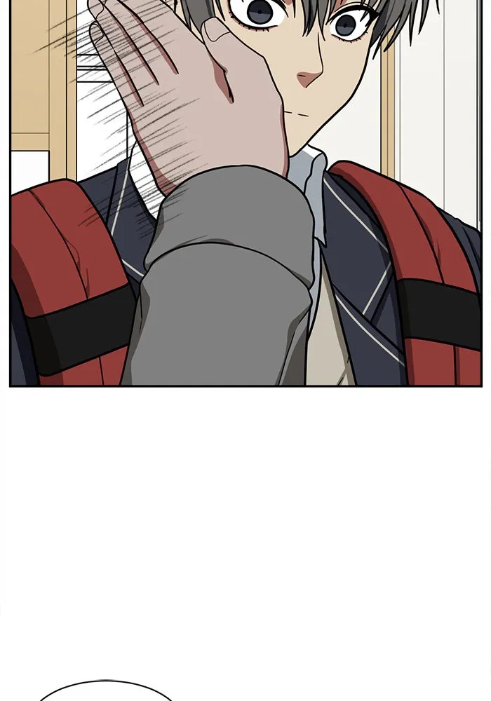 ช่วยเปลี่ยนฉันที ตอนที่ 42. แบซอนจู 8 รูปที่ 28