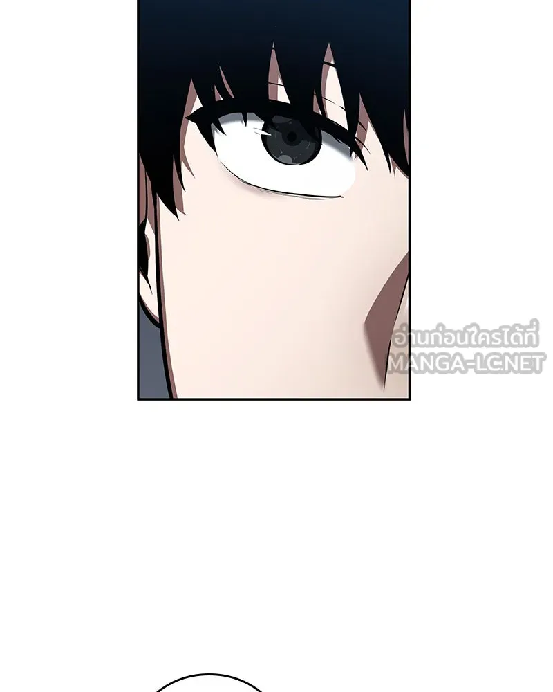 Omniscient Reader อ่านชะตาวันสิ้นโลก ตอนที่ 15 โลกที่ไร้ราชา (6) รูปที่ 12