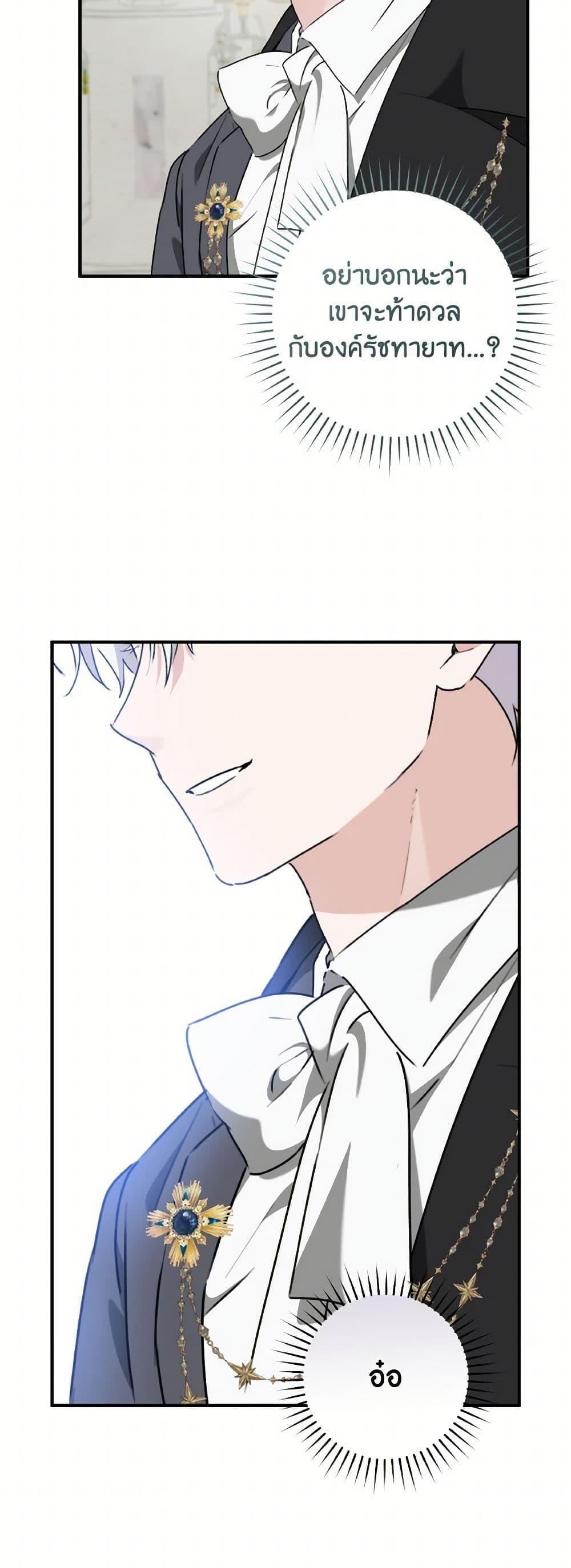 Manga-lc-com อ่านมังงะ อ่านการ์ตูน ออนไลน์ ฟรี A Dream Escape ตอนที่ 1 2 3 4 5 6 7 8 9 10 11 12 13 14 ฟรี ไม่มีโฆษณา Manga-lc - อ่าน มังงะ อ่าน การ์ตูน ออนไลน์ อ่านมังงะ ฟรี