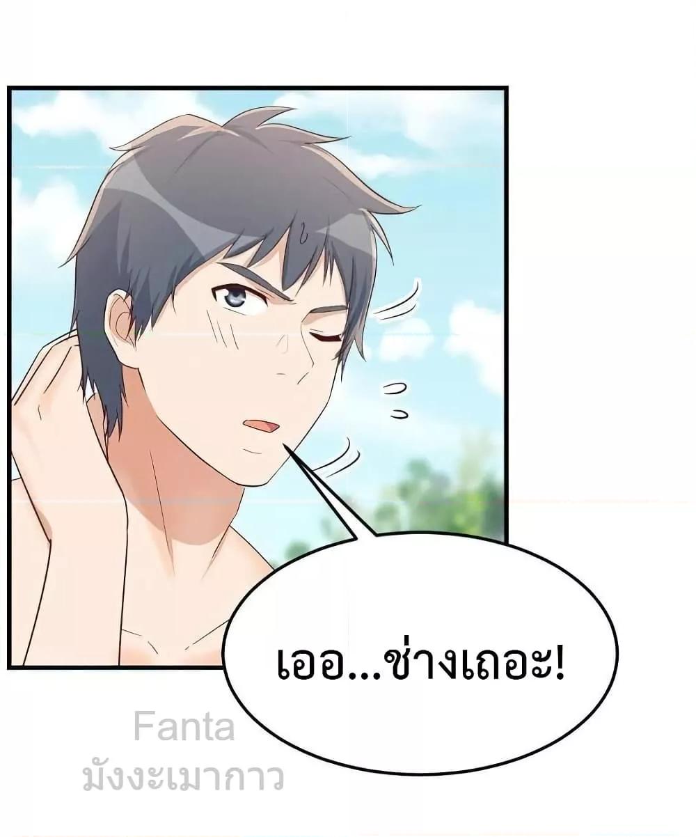 Manga-lc-com อ่านมังงะ อ่านการ์ตูน ออนไลน์ ฟรี MyTwinGirlfri ตอนที่ 1 2 3 4 5 6 7 8 9 10 11 12 13 14 ฟรี ไม่มีโฆษณา Manga-lc - อ่าน มังงะ อ่าน การ์ตูน ออนไลน์ อ่านมังงะ ฟรี
