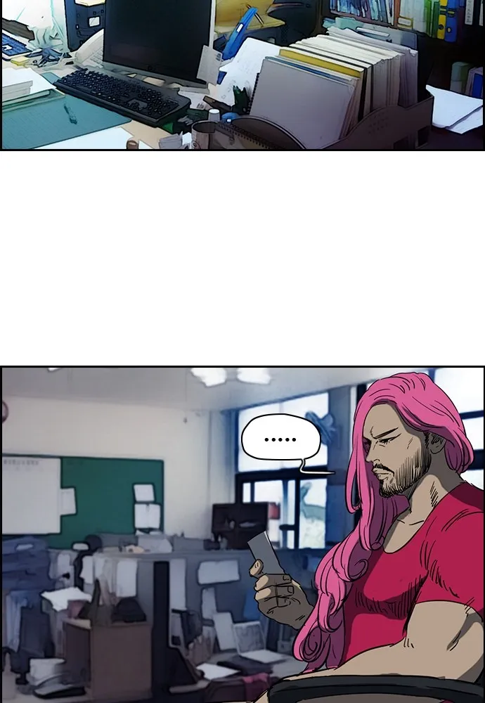 ปั่นสู้ฝันbrWind Breaker ตอนที่ 43 รูปที่ 65