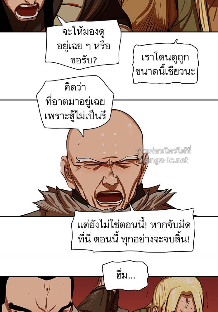 Doujin-Lc- อ่าน โดจิน มังฮวา เกาหลี ญี่ปุ่น จีน แปลไทย องครักษ์แห่งอัครสกุลจาง ตอนที่ 1 2 3 4 5 6 7 8 9 10 11 12 13 14 ฟรี ไม่มีโฆษณา อ่าน โดจิน Manhwa เกาหลี ญี่ปุ่น จีน เรามีครบ คัดมาให้เน้นๆ โดจิน 18+ รับประกันความฟินโดย Doujin Lc