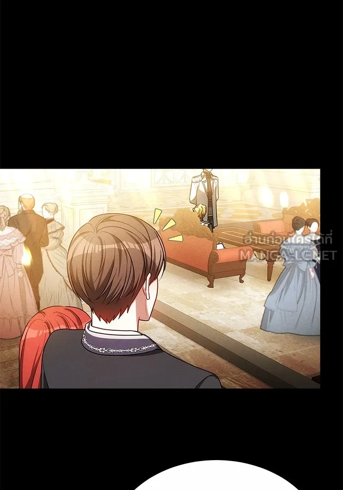 เหตุผลที่ฉันนอกใจ ตอนที่ 28 รูปที่ 84