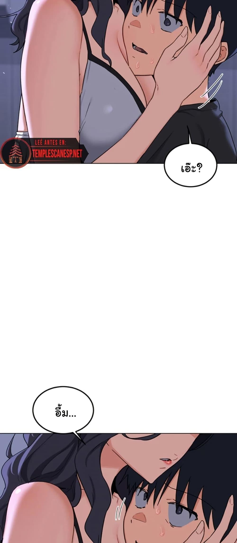 Doujin-Lc- อ่าน โดจิน มังฮวา เกาหลี ญี่ปุ่น จีน แปลไทย MILF Exchange Plan ตอนที่ 1 2 3 4 5 6 7 8 9 10 11 12 13 14 ฟรี ไม่มีโฆษณา อ่าน โดจิน Manhwa เกาหลี ญี่ปุ่น จีน เรามีครบ คัดมาให้เน้นๆ โดจิน 18+ รับประกันความฟินโดย  Doujin Lc