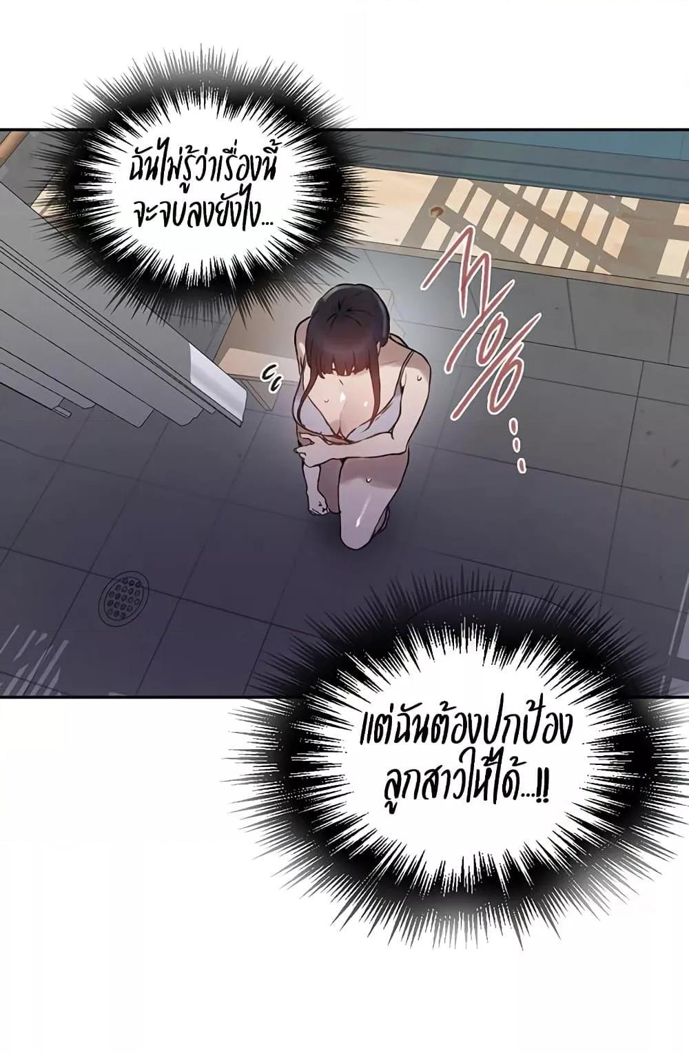 Doujin-Lc- อ่าน โดจิน มังฮวา เกาหลี ญี่ปุ่น จีน แปลไทย Secret Class ตอนที่ 1 2 3 4 5 6 7 8 9 10 11 12 13 14 ฟรี ไม่มีโฆษณา อ่าน โดจิน Manhwa เกาหลี ญี่ปุ่น จีน เรามีครบ คัดมาให้เน้นๆ โดจิน 18+ รับประกันความฟินโดย  Doujin Lc