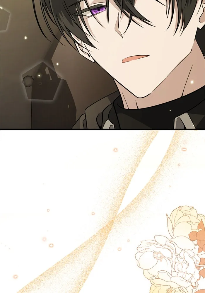 ป๊ะป๋าขา หนูลาแล้ว ตอนที่ 5 รูปที่ 40