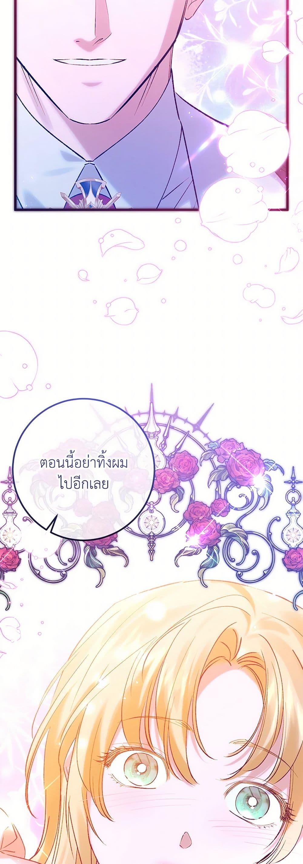 Manga-lc-com อ่านมังงะ อ่านการ์ตูน ออนไลน์ ฟรี Who Knew Dragons Could Be This Cute ตอนที่ 1 2 3 4 5 6 7 8 9 10 11 12 13 14 ฟรี ไม่มีโฆษณา Manga-lc - อ่าน มังงะ อ่าน การ์ตูน ออนไลน์ อ่านมังงะ ฟรี