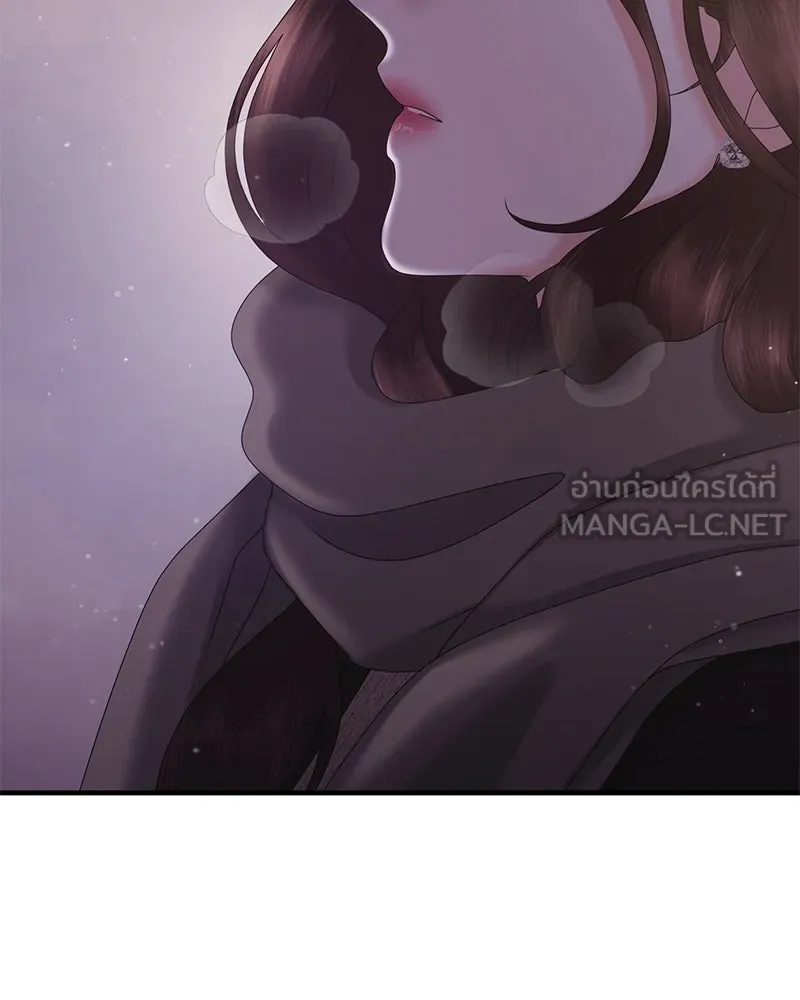 สามีที่ไม่ได้ขอ ตอนที่ 31 รูปที่ 69