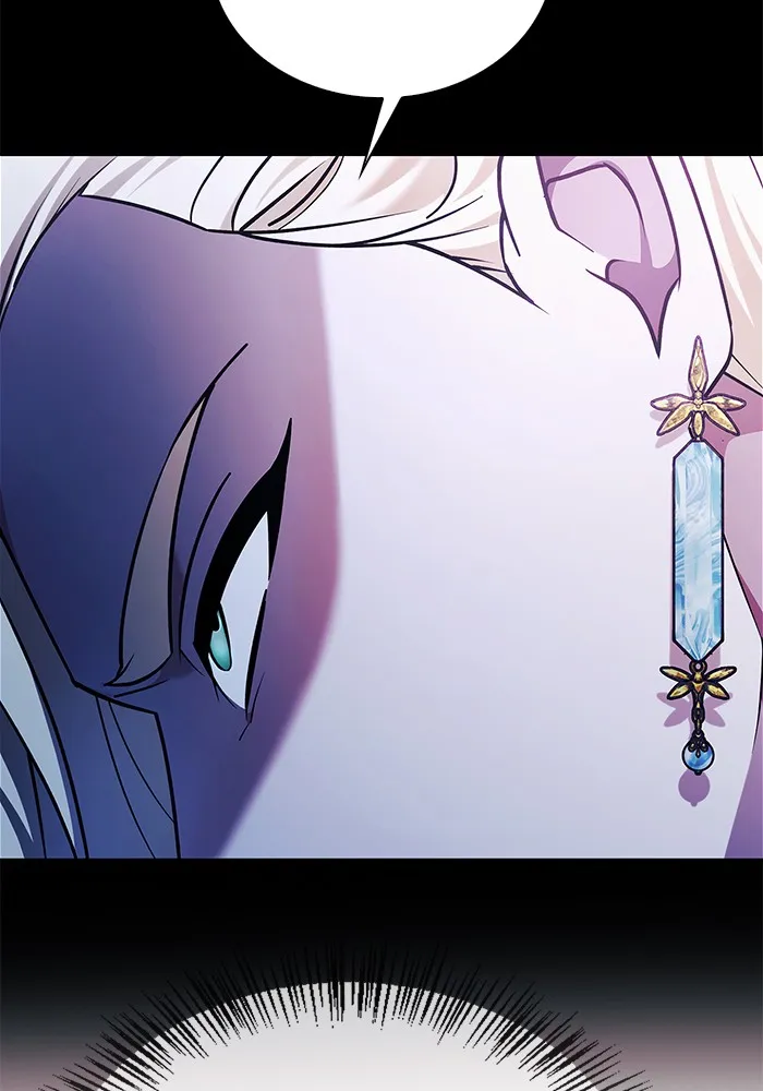 ผมไม่ได้เก่งอย่างที่คิด ตอนที่ 37 รูปที่ 76