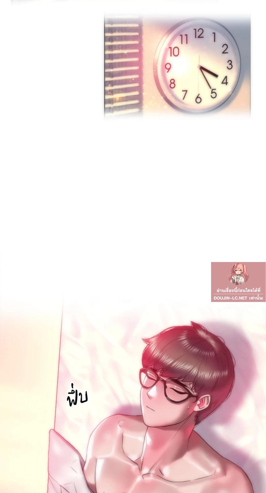 Doujin-Lc- อ่าน โดจิน มังฮวา เกาหลี ญี่ปุ่น จีน แปลไทย เมืองกระหายรัก ตอนที่ 1 2 3 4 5 6 7 8 9 10 11 12 13 14 ฟรี ไม่มีโฆษณา อ่าน โดจิน Manhwa เกาหลี ญี่ปุ่น จีน เรามีครบ คัดมาให้เน้นๆ โดจิน 18+ รับประกันความฟินโดย  Doujin Lc