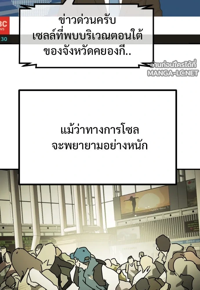 Manga-lc-com อ่านมังงะ อ่านการ์ตูน ออนไลน์ ฟรี วันดีคืนดี โซลก็ ตอนที่ 1 2 3 4 5 6 7 8 9 10 11 12 13 14 ฟรี ไม่มีโฆษณา Manga-lc - อ่าน มังงะ อ่าน การ์ตูน ออนไลน์ อ่านมังงะ ฟรี