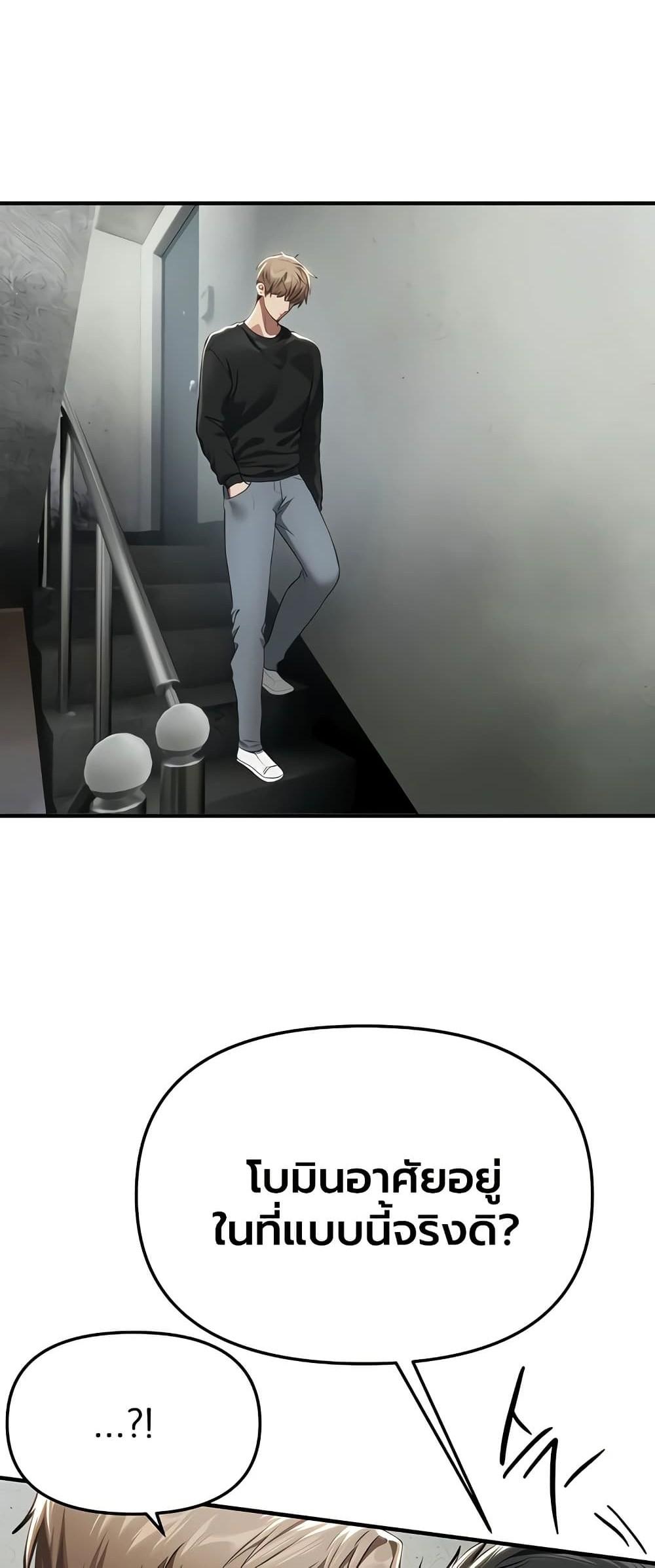Doujin-Lc- อ่าน โดจิน มังฮวา เกาหลี ญี่ปุ่น จีน แปลไทย Beautiful Days ตอนที่ 1 2 3 4 5 6 7 8 9 10 11 12 13 14 ฟรี ไม่มีโฆษณา อ่าน โดจิน Manhwa เกาหลี ญี่ปุ่น จีน เรามีครบ คัดมาให้เน้นๆ โดจิน 18+ รับประกันความฟินโดย  Doujin Lc
