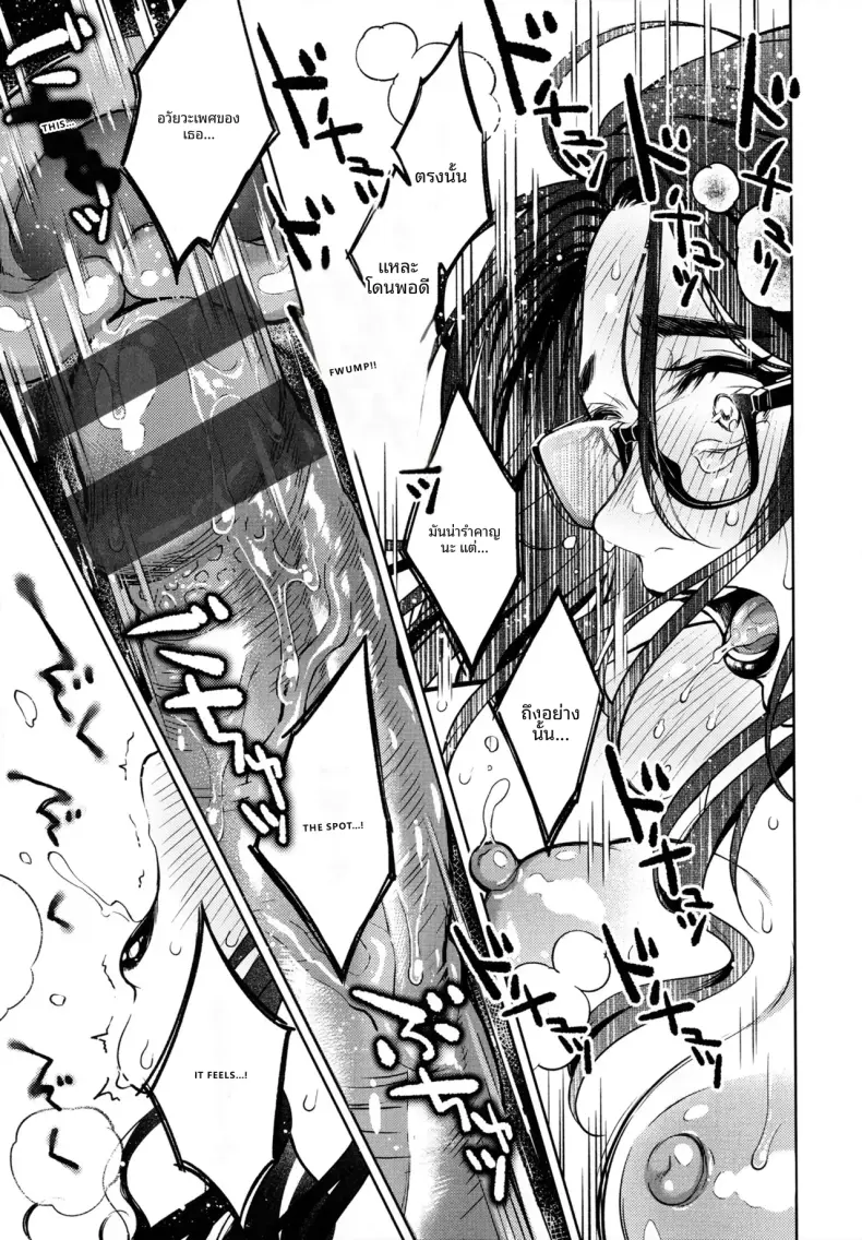 Doujin-Lc- อ่าน โดจิน มังฮวา เกาหลี ญี่ปุ่น จีน แปลไทย คืนก่อนที่พลาดพลั้ง [Okinaga Umanosuke] ตอนที่ 1 2 3 4 5 6 7 8 9 10 11 12 13 14 ฟรี ไม่มีโฆษณา อ่าน โดจิน Manhwa เกาหลี ญี่ปุ่น จีน เรามีครบ คัดมาให้เน้นๆ โดจิน 18+ รับประกันความฟินโดย  Doujin Lc
