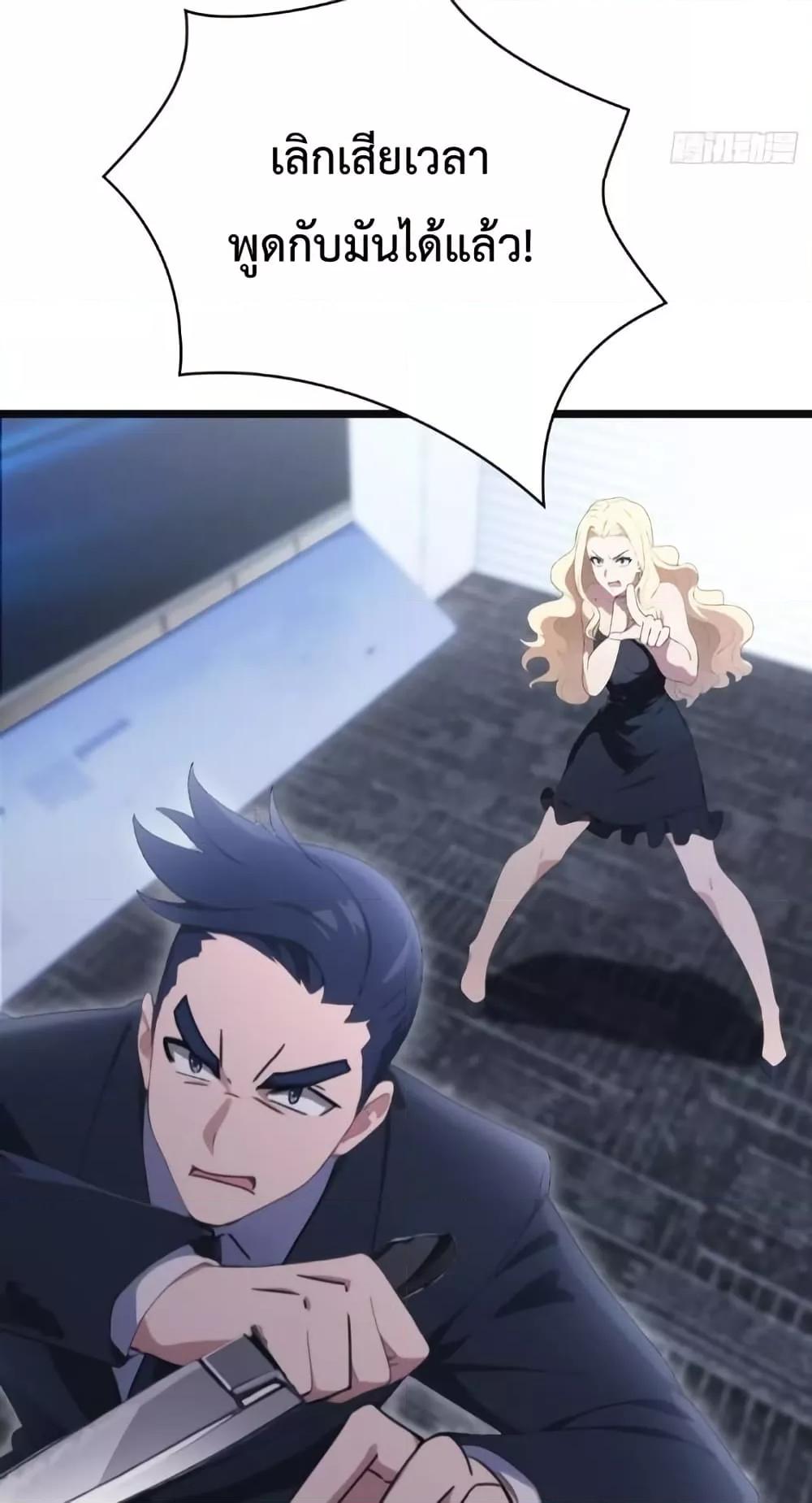 Manga-lc-com อ่านมังงะ อ่านการ์ตูน ออนไลน์ ฟรี MasterCultivat ตอนที่ 1 2 3 4 5 6 7 8 9 10 11 12 13 14 ฟรี ไม่มีโฆษณา Manga-lc - อ่าน มังงะ อ่าน การ์ตูน ออนไลน์ อ่านมังงะ ฟรี