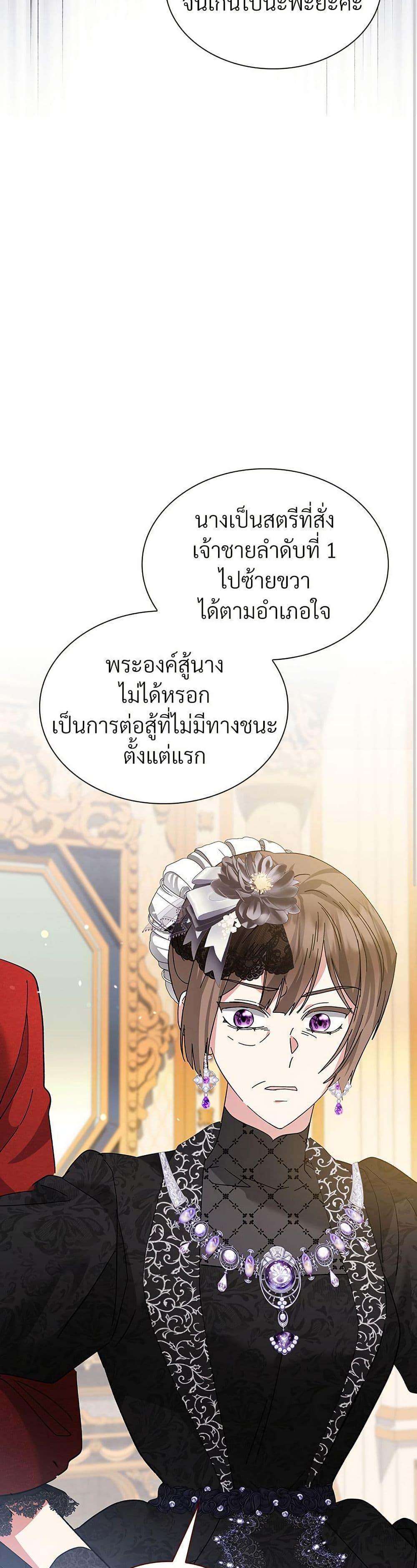 Manga-lc-com อ่านมังงะ อ่านการ์ตูน ออนไลน์ ฟรี The Return of the Ex-Wife ตอนที่ 1 2 3 4 5 6 7 8 9 10 11 12 13 14 ฟรี ไม่มีโฆษณา Manga-lc - อ่าน มังงะ อ่าน การ์ตูน ออนไลน์ อ่านมังงะ ฟรี