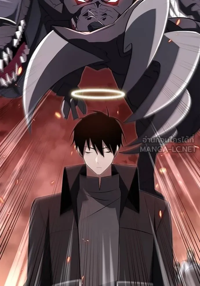 โคตรอาวุธลับ ตอนที่ 14 รูปที่ 75