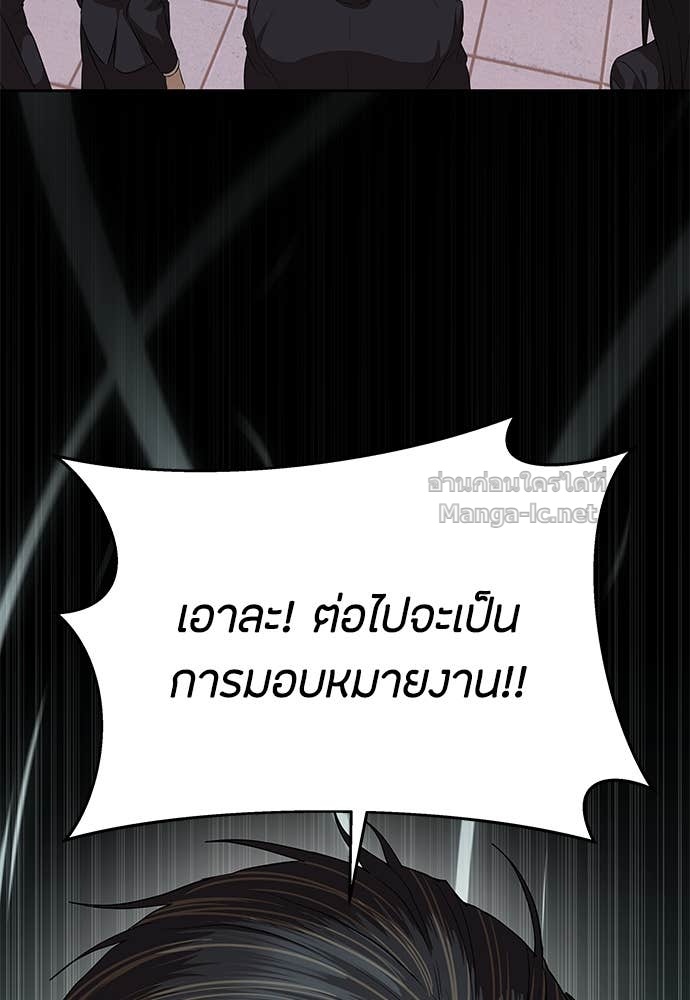 Doujin-Lc- อ่าน โดจิน มังฮวา เกาหลี ญี่ปุ่น จีน แปลไทย ข้าราชการพิเศษ ตอนที่ 1 2 3 4 5 6 7 8 9 10 11 12 13 14 ฟรี ไม่มีโฆษณา อ่าน โดจิน Manhwa เกาหลี ญี่ปุ่น จีน เรามีครบ คัดมาให้เน้นๆ โดจิน 18+ รับประกันความฟินโดย Doujin Lc