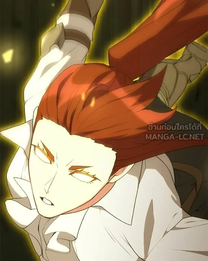 คนสวนโลกฮันเตอร์ ตอนที่ 83 รูปที่ 101