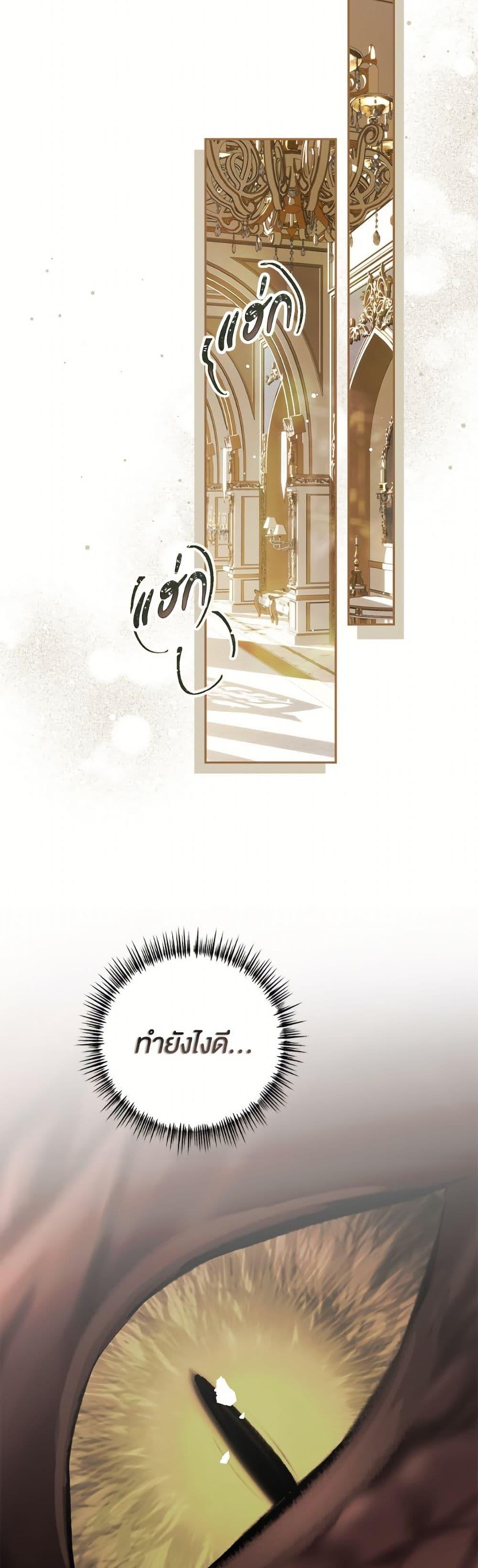 Manga-lc-com อ่านมังงะ อ่านการ์ตูน ออนไลน์ ฟรี Limited Extra time ตอนที่ 1 2 3 4 5 6 7 8 9 10 11 12 13 14 ฟรี ไม่มีโฆษณา Manga-lc - อ่าน มังงะ อ่าน การ์ตูน ออนไลน์ อ่านมังงะ ฟรี