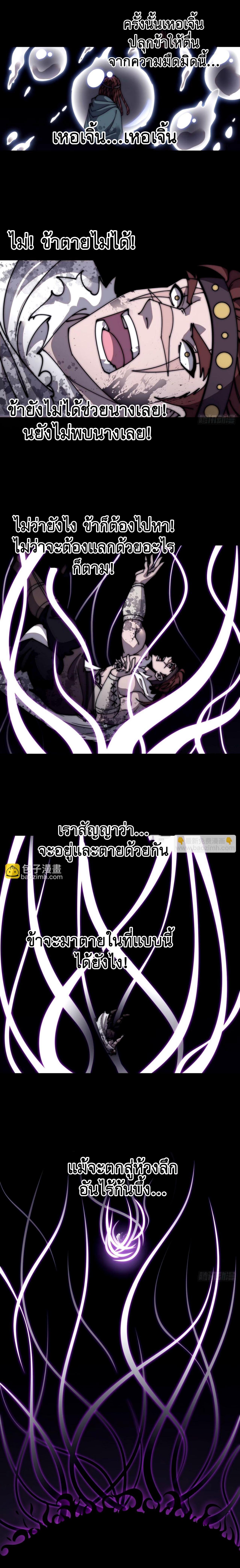 Manga-lc-com อ่านมังงะ อ่านการ์ตูน ออนไลน์ ฟรี It Starts With A Mountain ตอนที่ 1 2 3 4 5 6 7 8 9 10 11 12 13 14 ฟรี ไม่มีโฆษณา Manga-lc - อ่าน มังงะ อ่าน การ์ตูน ออนไลน์ อ่านมังงะ ฟรี