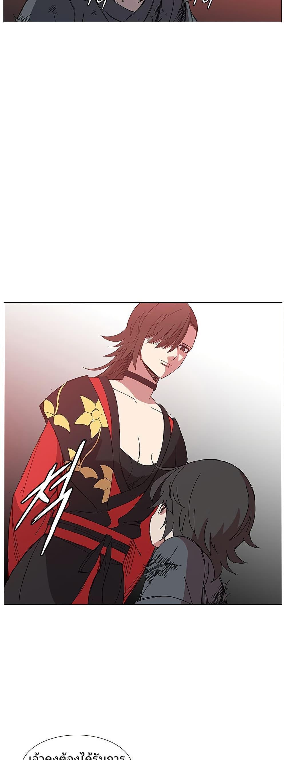 Manga-lc-com อ่านมังงะ อ่านการ์ตูน ออนไลน์ ฟรี Mujang Legend of Fighting ตอนที่ 1 2 3 4 5 6 7 8 9 10 11 12 13 14 ฟรี ไม่มีโฆษณา Manga-lc - อ่าน มังงะ อ่าน การ์ตูน ออนไลน์ อ่านมังงะ ฟรี