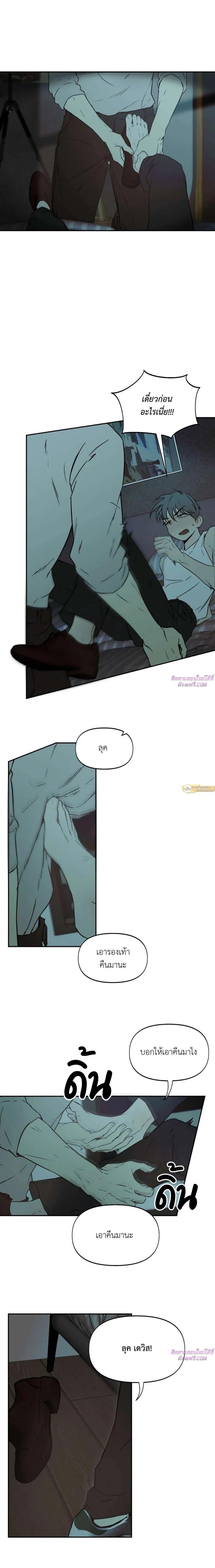 Manga-lc-com อ่านมังงะ อ่านการ์ตูน ออนไลน์ ฟรี Nerd Project ตอนที่ 1 2 3 4 5 6 7 8 9 10 11 12 13 14 ฟรี ไม่มีโฆษณา Manga-lc - อ่าน มังงะ อ่าน การ์ตูน ออนไลน์ อ่านมังงะ ฟรี