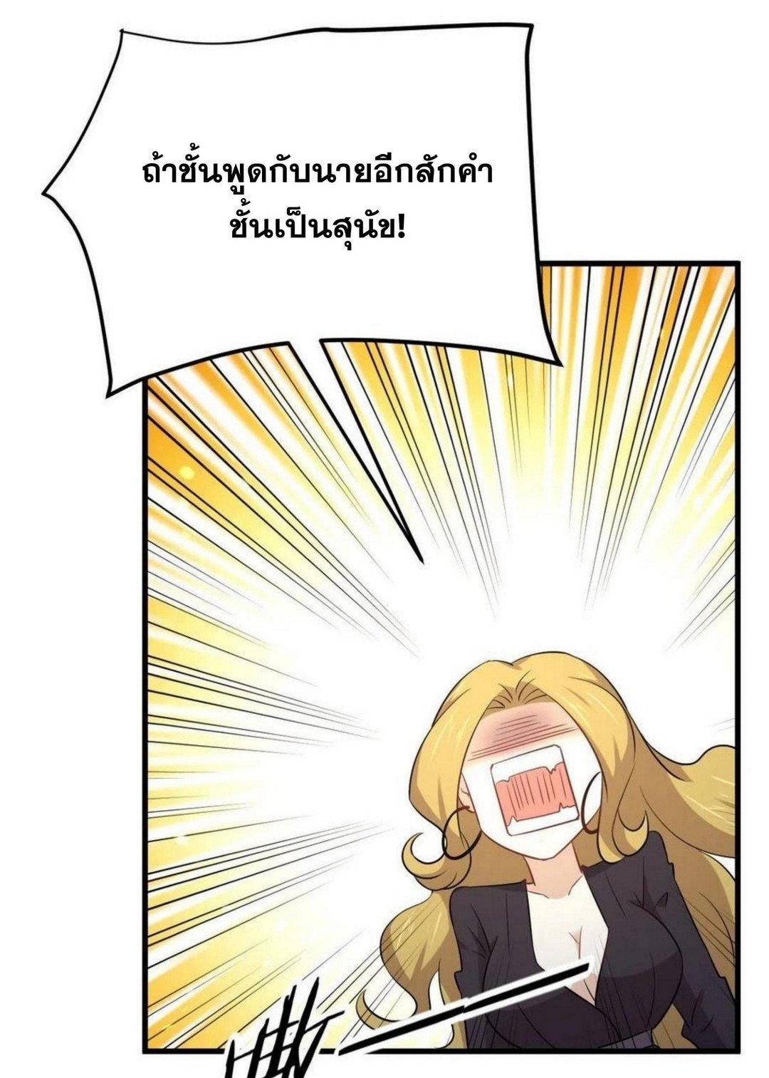 Manga-lc-com อ่านมังงะ อ่านการ์ตูน ออนไลน์ ฟรี Immortal Swordsman in the Reverse World ตอนที่ 1 2 3 4 5 6 7 8 9 10 11 12 13 14 ฟรี ไม่มีโฆษณา Manga-lc - อ่าน มังงะ อ่าน การ์ตูน ออนไลน์ อ่านมังงะ ฟรี