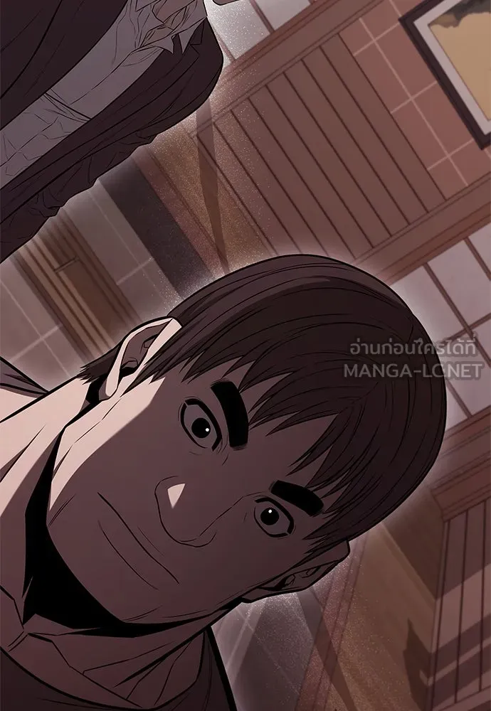 อัยการสายโหด ตอนที่ 7 รูปที่ 33