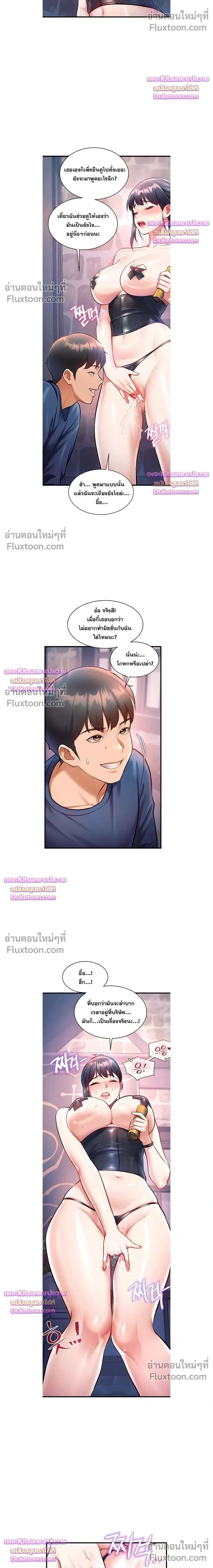 Doujin-Lc- อ่าน โดจิน มังฮวา เกาหลี ญี่ปุ่น จีน แปลไทย Each Building ตอนที่ 1 2 3 4 5 6 7 8 9 10 11 12 13 14 ฟรี ไม่มีโฆษณา อ่าน โดจิน Manhwa เกาหลี ญี่ปุ่น จีน เรามีครบ คัดมาให้เน้นๆ โดจิน 18+ รับประกันความฟินโดย  Doujin Lc
