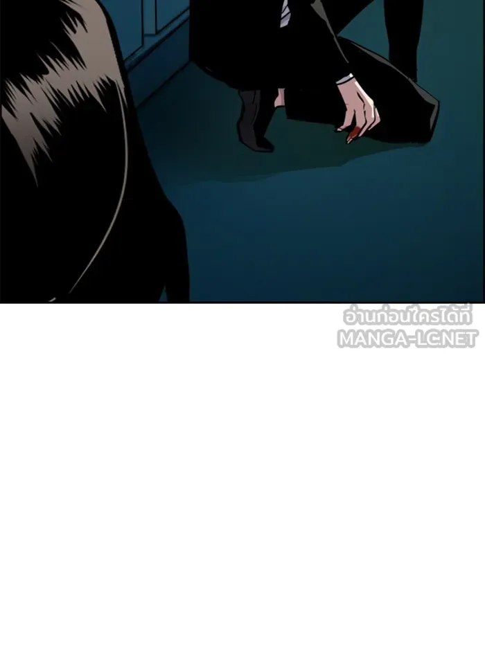 พี่ชายสายบอดี้การ์ด ตอนที่ 48 รูปที่ 27