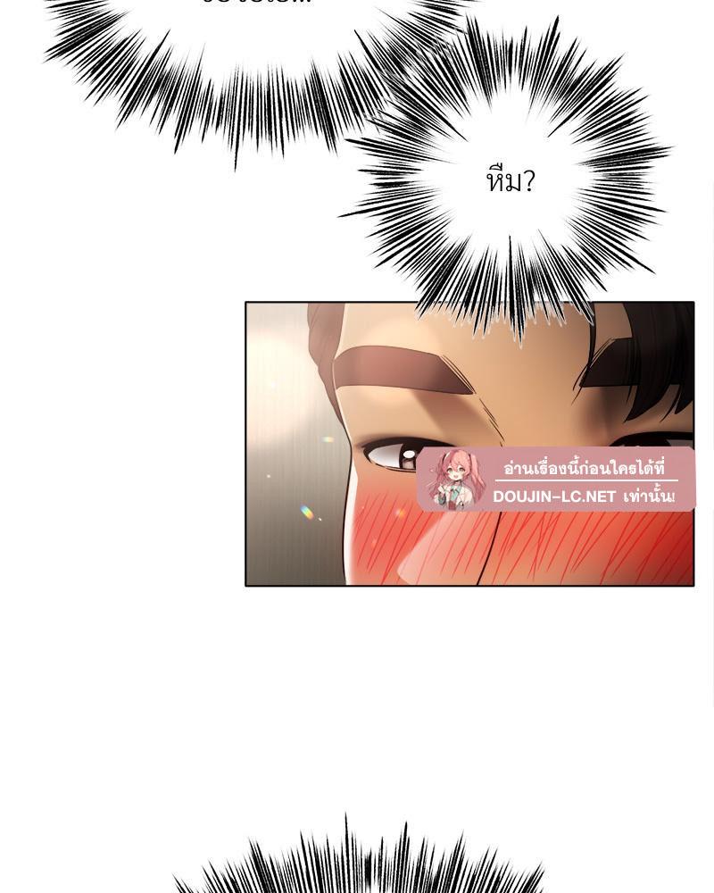 Doujin-Lc- อ่าน โดจิน มังฮวา เกาหลี ญี่ปุ่น จีน แปลไทย Do You Like to Exerc ตอนที่ 1 2 3 4 5 6 7 8 9 10 11 12 13 14 ฟรี ไม่มีโฆษณา อ่าน โดจิน Manhwa เกาหลี ญี่ปุ่น จีน เรามีครบ คัดมาให้เน้นๆ โดจิน 18+ รับประกันความฟินโดย  Doujin Lc