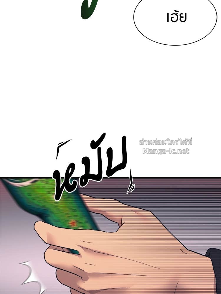 Doujin-Lc- อ่าน โดจิน มังฮวา เกาหลี ญี่ปุ่น จีน แปลไทย โคตรแกร่ง ตอนที่ 1 2 3 4 5 6 7 8 9 10 11 12 13 14 ฟรี ไม่มีโฆษณา อ่าน โดจิน Manhwa เกาหลี ญี่ปุ่น จีน เรามีครบ คัดมาให้เน้นๆ โดจิน 18+ รับประกันความฟินโดย Doujin Lc