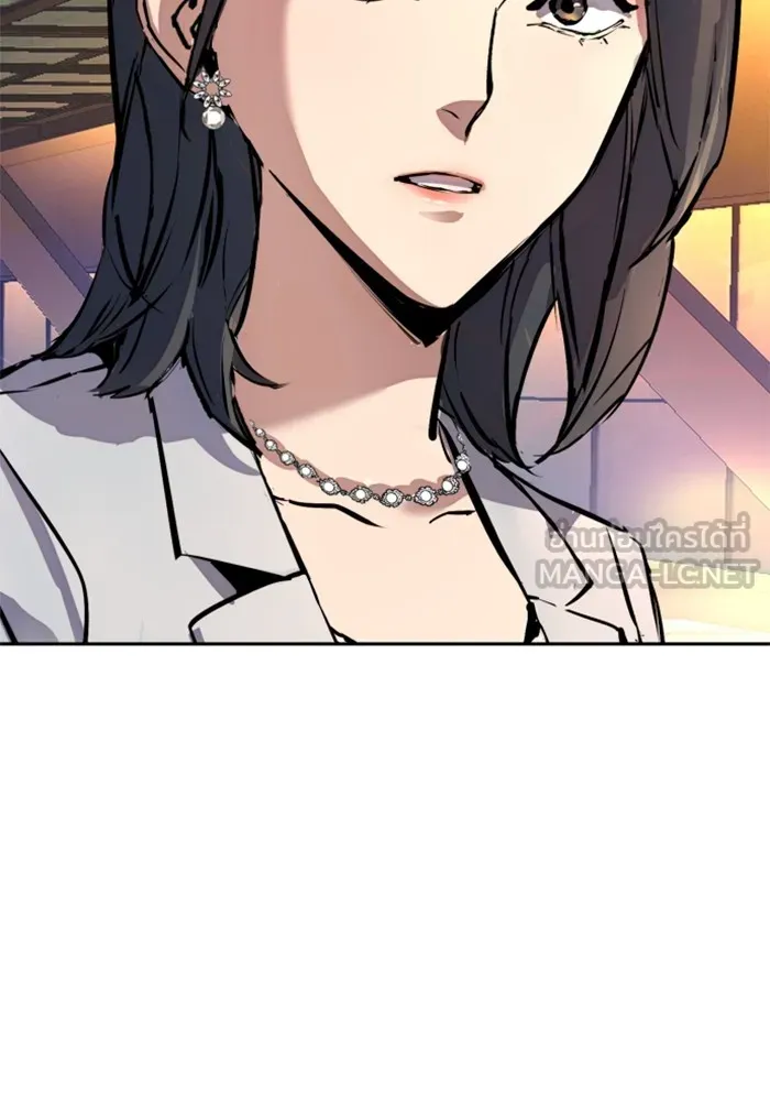 พี่ชายสายบอดี้การ์ด ตอนที่ 181 รูปที่ 120