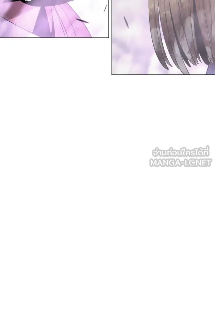 ยุคแห่งยอดมนุษย์ ตอนที่ 137 รูปที่ 183