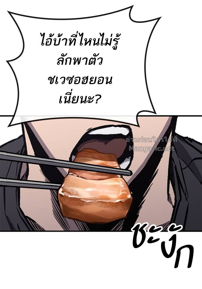 Doujin-Lc- อ่าน โดจิน มังฮวา เกาหลี ญี่ปุ่น จีน แปลไทย HECTOPASCAL ตอนที่ 1 2 3 4 5 6 7 8 9 10 11 12 13 14 ฟรี ไม่มีโฆษณา อ่าน โดจิน Manhwa เกาหลี ญี่ปุ่น จีน เรามีครบ คัดมาให้เน้นๆ โดจิน 18+ รับประกันความฟินโดย Doujin Lc